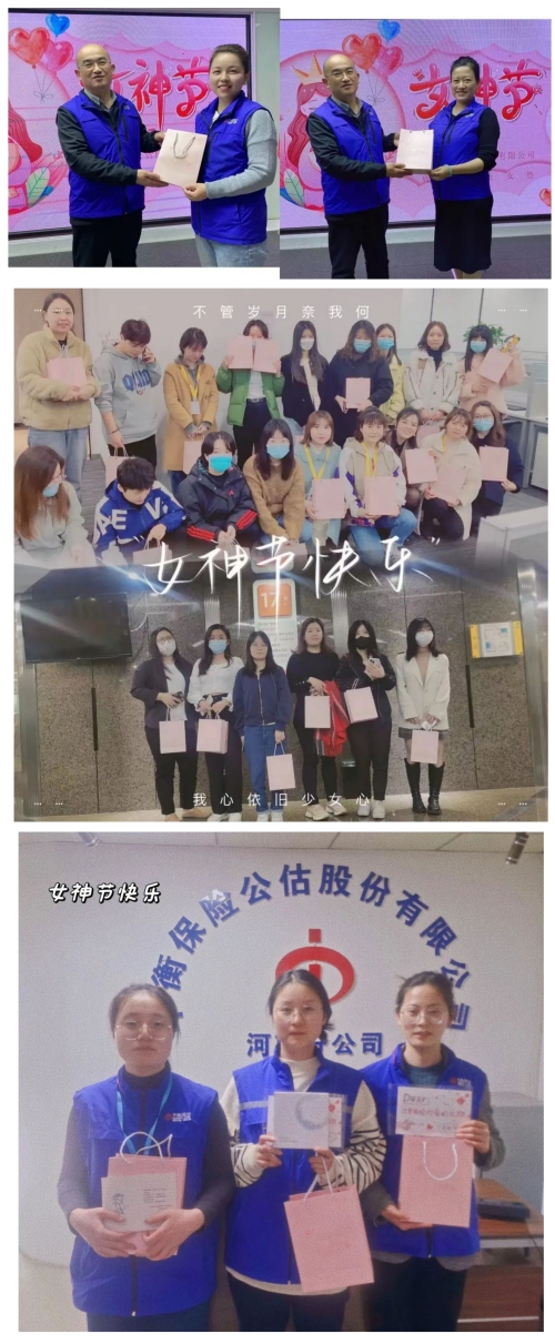 澳门挂牌之全篇