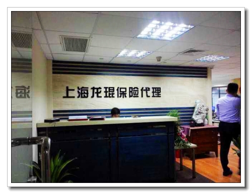 澳门挂牌之全篇