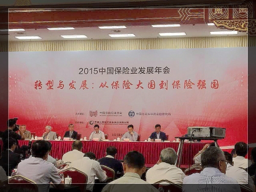 澳门挂牌之全篇