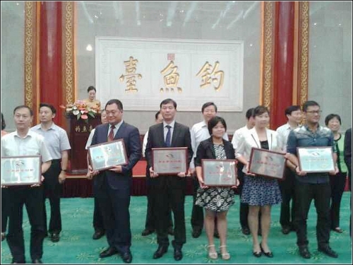澳门挂牌之全篇