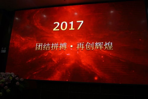 澳门挂牌之全篇