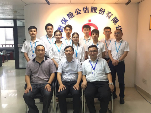 澳门挂牌之全篇