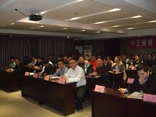 澳门挂牌之全篇