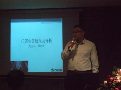 澳门挂牌之全篇