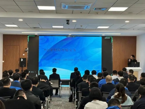 澳门挂牌之全篇