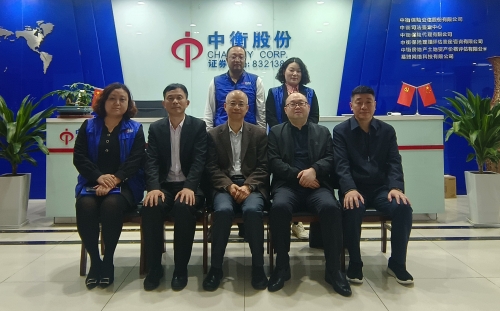 澳门挂牌之全篇