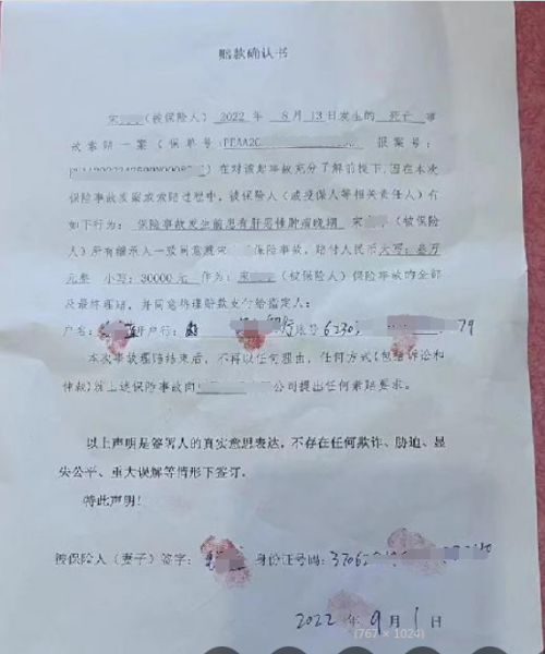 澳门挂牌之全篇
