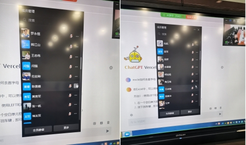 澳门挂牌之全篇