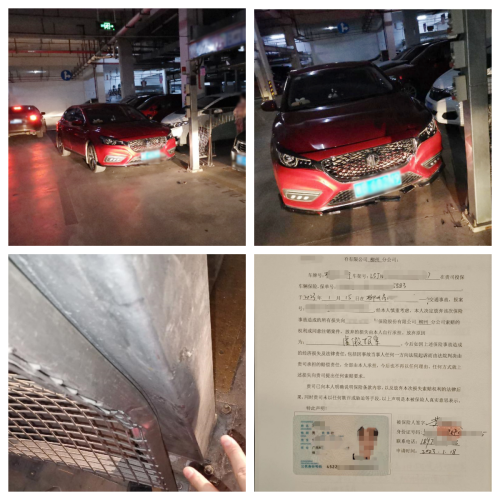 澳门挂牌之全篇