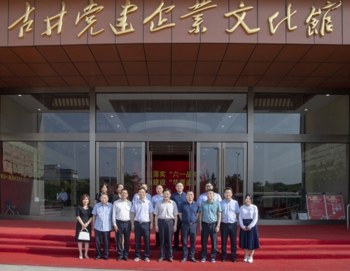 澳门挂牌之全篇
