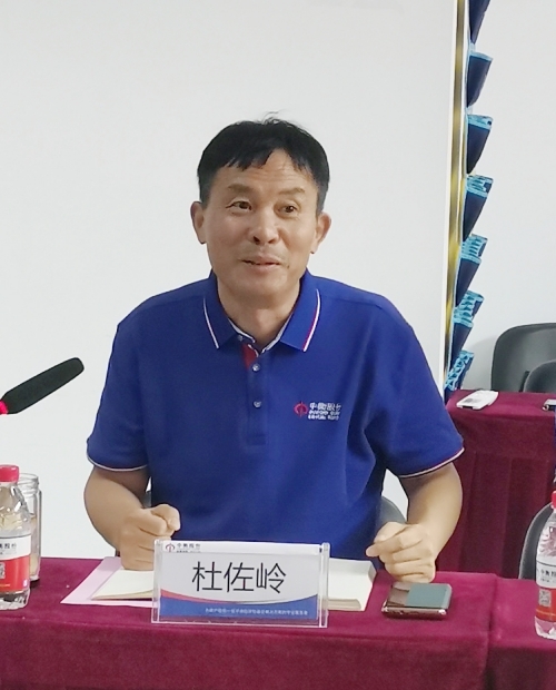 澳门挂牌之全篇