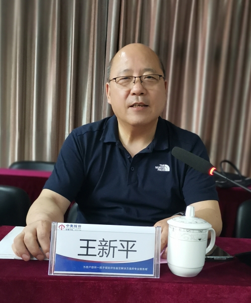澳门挂牌之全篇