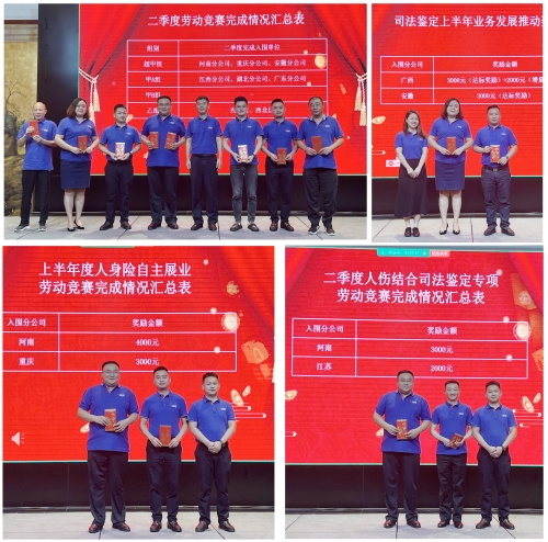 澳门挂牌之全篇