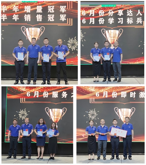 澳门挂牌之全篇