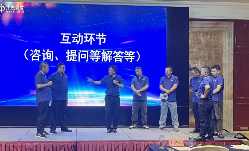 澳门挂牌之全篇