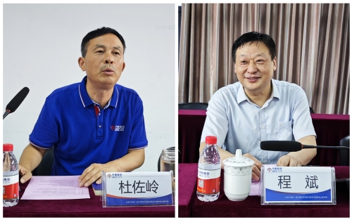 澳门挂牌之全篇