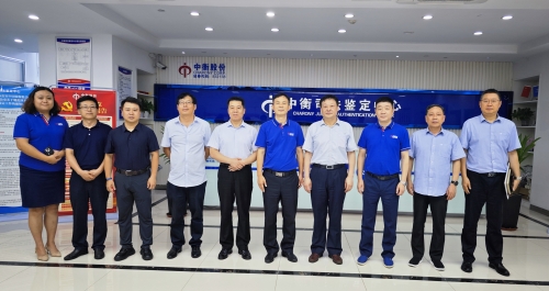 澳门挂牌之全篇