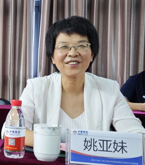 澳门挂牌之全篇