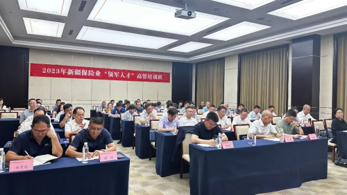 澳门挂牌之全篇