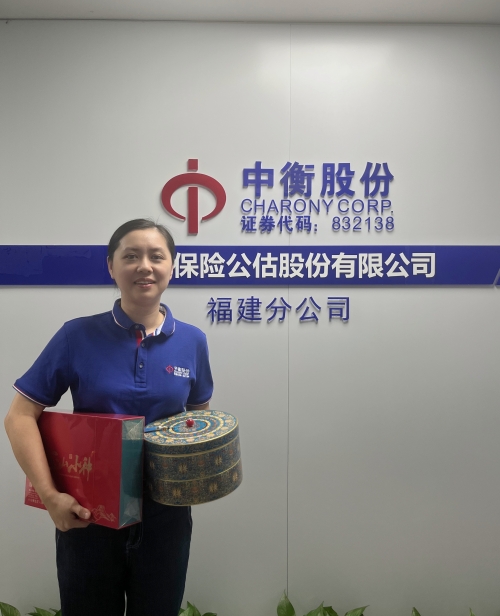 澳门挂牌之全篇