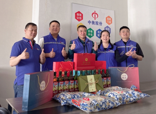 澳门挂牌之全篇