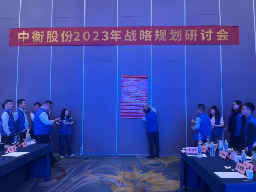 澳门挂牌之全篇