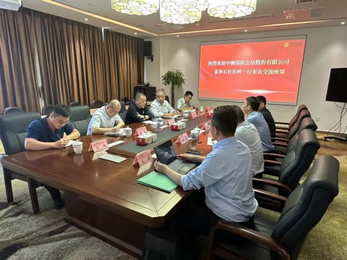 澳门挂牌之全篇
