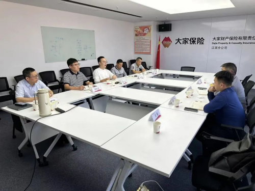 澳门挂牌之全篇