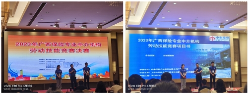澳门挂牌之全篇