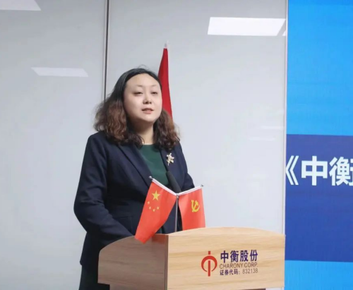 澳门挂牌之全篇