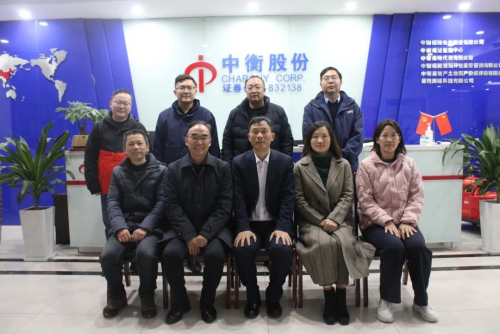 澳门挂牌之全篇