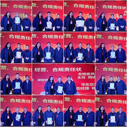 澳门挂牌之全篇