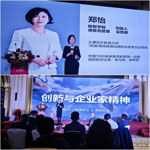 澳门挂牌之全篇