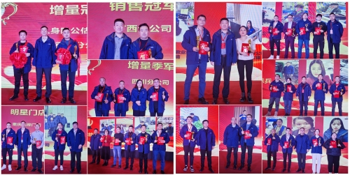 澳门挂牌之全篇