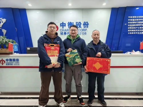 澳门挂牌之全篇