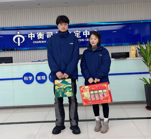 澳门挂牌之全篇