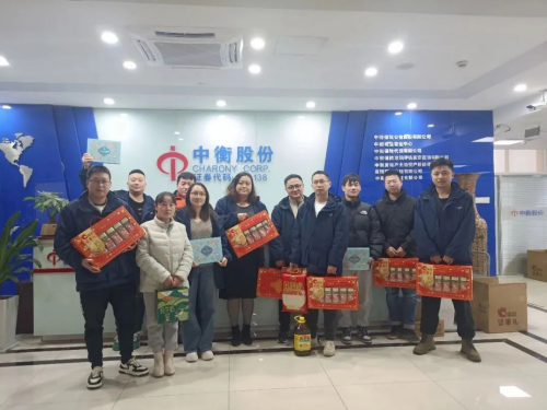 澳门挂牌之全篇