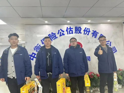 澳门挂牌之全篇