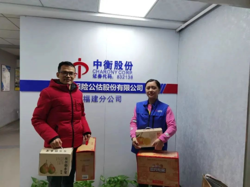 澳门挂牌之全篇