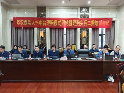 澳门挂牌之全篇