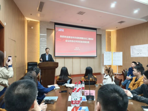 澳门挂牌之全篇