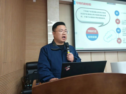 澳门挂牌之全篇