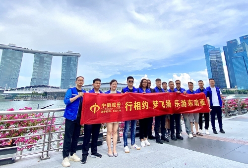澳门挂牌之全篇