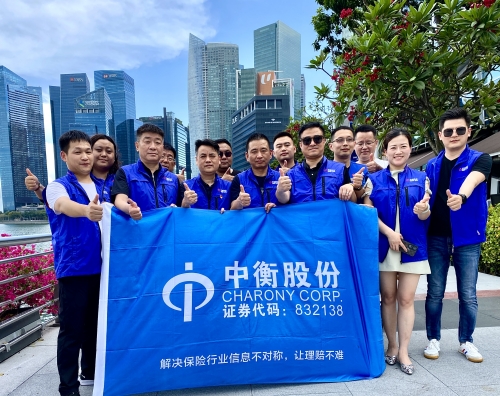 澳门挂牌之全篇