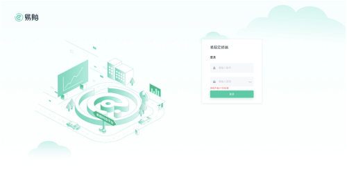 澳门挂牌之全篇