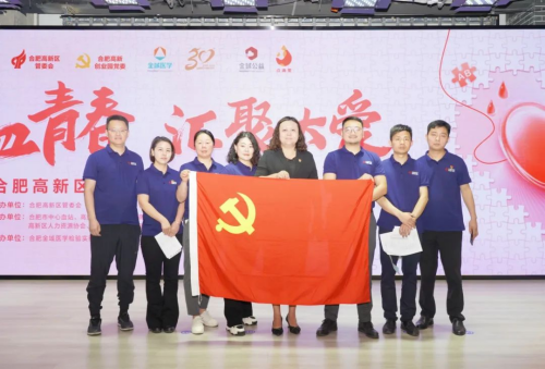 澳门挂牌之全篇