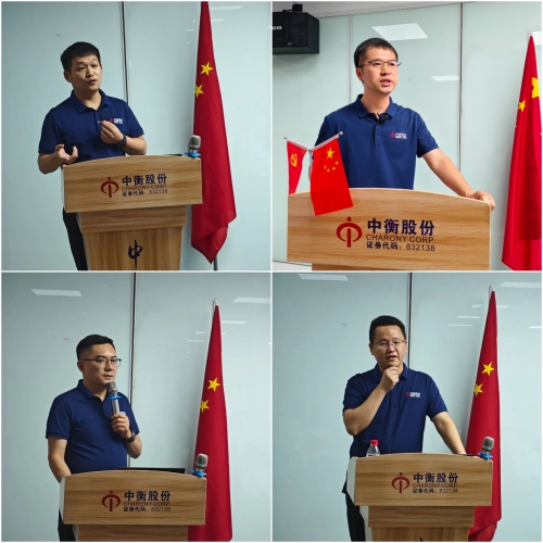 澳门挂牌之全篇