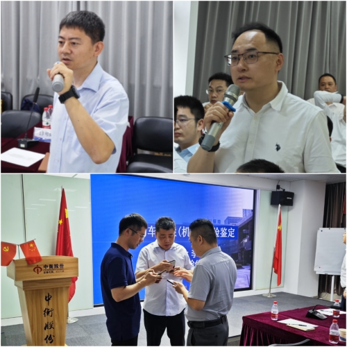 澳门挂牌之全篇