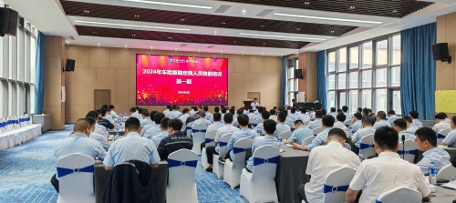 澳门挂牌之全篇