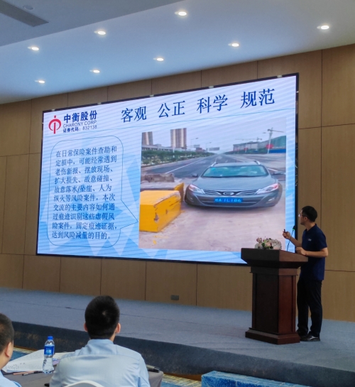 澳门挂牌之全篇